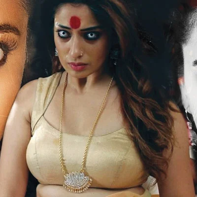 கிளாமர் பேய்கள்!