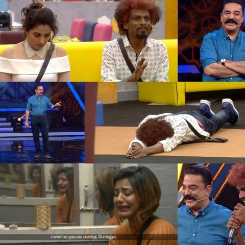 ஐஸ்வர்யாவுக்கும் சென்றாயனுக்கும் நடந்தது நியாயமே இல்லை பிக்பாஸ்! #BiggBossTamil2