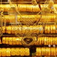 சென்னை, பெங்களூரில் பிரபல நகைக்கடைகளில் ஐடி சோதனை