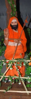 ஸ்ரீபகவன்நாம போதேந்திராள்