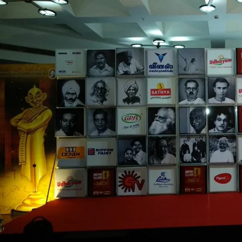 சாதனை மனிதர்களைக் கௌரவிக்கும் ஆனந்த விகடனின் `நம்பிக்கை விருதுகள் - 2017’