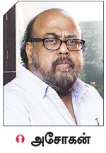 ஒரு டஜன் யோசனைகள்!