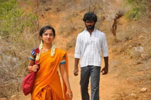 காதல் எல்லைக்கோடு!