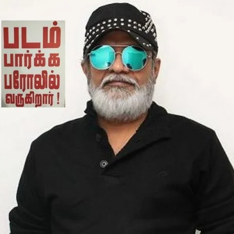 ``இயக்குநர்களும் நடிகர்களும் தயாரிப்பாளரை அடிமைபோல் நடத்துகிறார்கள்!” நடிகர் செல்வா ஆதங்கம்