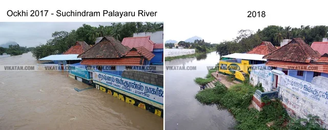 கன்னியாகுமரியில் ஒகி புயலால் ஏற்பட்ட பேரழிவு... ஓராண்டுக்குப் பின் `அன்றும் - இன்றும்' சிறப்புப் புகைப்படத் தொகுப்பு