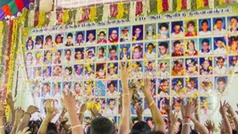 கும்பகோணம் பள்ளி விபத்தின் நினைவு தினம்