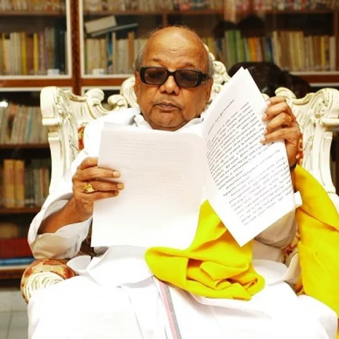 கோபாலபுரம் வீட்டை அறக்கட்டளைக்கு வழங்கியுள்ள கருணாநிதி! #Karunanidhi