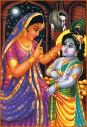 கண்ணன் கதைகள்!