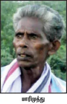 மண்ணை மதிக்கிற பூமி!