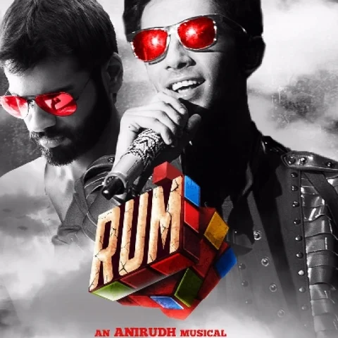 வித்தியாசமான டைட்டில்... அனிருத் இசை, பேய்ப்படம் - இதெல்லாம் போதுமா? ‘ரம்’ படம் விமர்சனம்