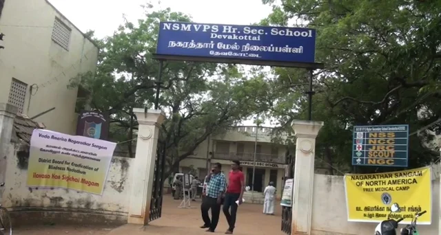 ஒரே பள்ளியில் இரண்டாவது முறையாக திருடப்பட்ட வினாத்தாள் - இது சிவகங்கை அவலம்