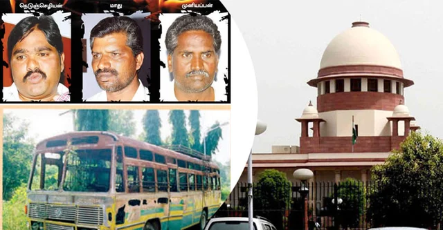 தருமபுரி பேருந்து எரிப்பு வழக்கில் 3 பேரின் தூக்கு தண்டனை ஆயுள் தண்டனையாக குறைப்பு!