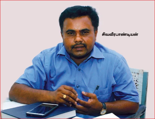 தேர்தல் மங்காத்தா to மோசடிகள்: 6 நிமிட வாசிப்பில் ஜூ.வி.யின் 8 ஹைலைட்ஸ்!