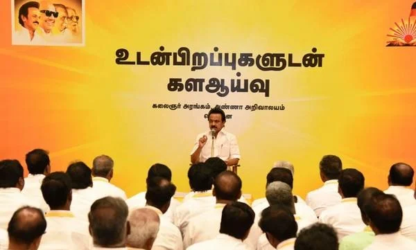 `சர்வாதிகார நடவடிக்கை என்ற பெயர் வந்துவிடக் கூடாது!' - ஸ்டாலினின், 8 பேர் கமிட்டியால் கொதிக்கும் உடன்பிறப்புகள்
