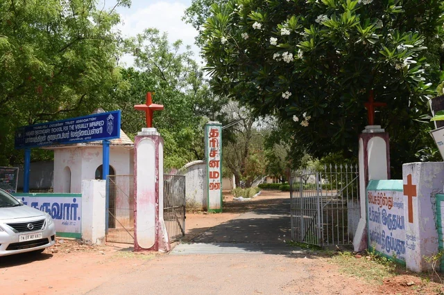 நூற்றாண்டுகள் பழைமை வாய்ந்த நெல்லைப் பார்வையற்றோருக்கான பள்ளி! - ஒரு குட்டி வரலாறு#MyVikatan