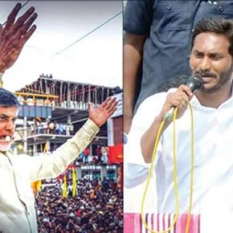 ஆந்திரத்தில் ஜெகனுக்கு `ஜெயம்’! சரிந்தார் சந்திரபாபு நாயுடு