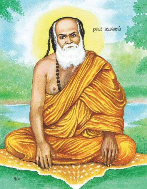 தொழிலில் வெற்றியையும் செல்வச் செழிப்பையும் அருளும் சஸ்திர பந்தம்... பாம்பன் சுவாமிகள் குருபூஜை தினப் பகிர்வு!