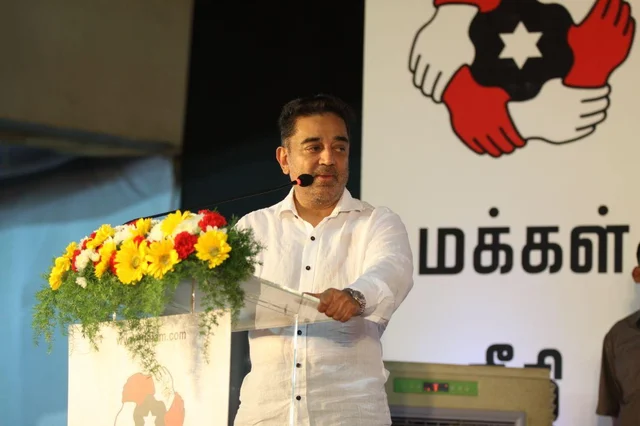 ``தீவிரவாதமே தவறுதான்... யார் செய்தாலும் எதிர்ப்போம்!'' - கமல் பேச்சுக்கு `மக்கள் நீதி மய்யம்' விளக்கம்