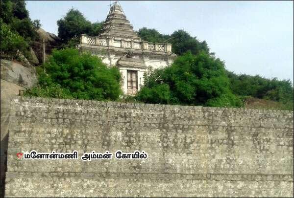 குப்பையில் கிடந்த காணாமல்போன மரகதலிங்கம் - இரண்டு ஆண்டு மர்மம் குறித்து தி.மலையில் விசாரணை!
