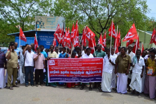 `ஊதியம் பெறுவது ஊராட்சியில்; வேலை செய்வது ஆட்சியர் வீட்டில்!' - கொதிக்கும் உள்ளாட்சித் துறை ஊழியர்கள்