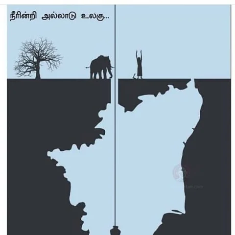 `உங்கள் மாவட்டத்தில் நிலத்தடி நீர் எந்தளவு குறைந்துள்ளது?' இங்கே பார்க்கலாம் #VikatanInfographics
