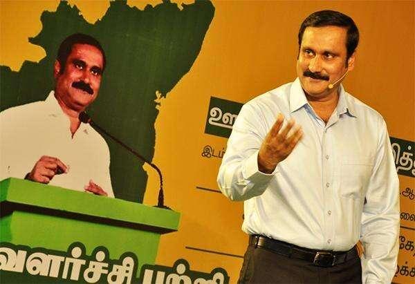 `180-க்கு மைனஸ் 25 மார்க் எடுத்தவருக்கு டாக்டர் சீட்!' - நீட் குளறுபடியைச் சுட்டிக்காட்டும் அன்புமணி
