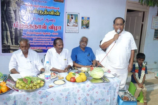 `கேக் இல்லை; மெழுகுவத்தி இல்லை!’ - தமிழர் மரபுப்படி கொண்டாடப்பட்ட பிறந்த நாள் விழா
