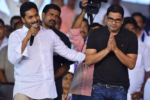 களமிறங்கும் தேர்தல் வித்தகர் பிரசாந்த் கிஷோர்... தேர்தலுக்குத் தயாராகும் எடப்பாடி