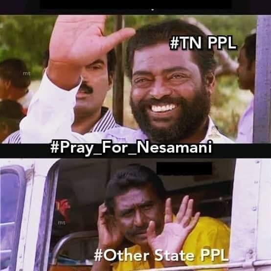 நேசமணியின் நிலைக்கு இந்த விக்னேஷ்தான் காரணம் - இவர் என்ன சொல்றாருன்னா.. `#Pray_For_Neasamani’