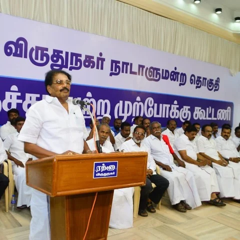 சாத்தூர் இடைத்தேர்தலில் தோல்வி ஏன்?- கே.கே.எஸ்.எஸ்.ஆர். அடுக்கும் 3 காரணங்கள்