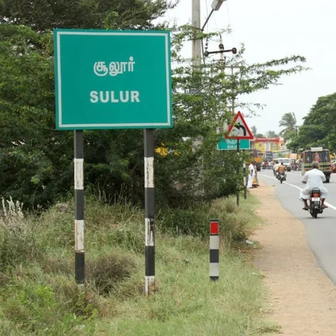 ரகசிய இடம்.. கோட் வேர்டு.. வெரிஃபிகேஷன் - சூலூரில் தீவிரமடையும் பணப்பட்டுவாடா!