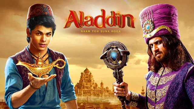 அலாவுதீன் இந்தி சீரியல்