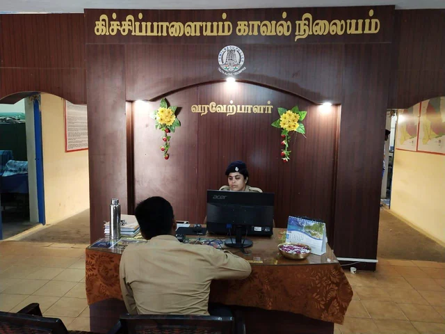 காவல்துறை நடவடிக்கை மேல் திருப்தி இல்லையா? கைகொடுக்கிறது 'Police Feedback System'