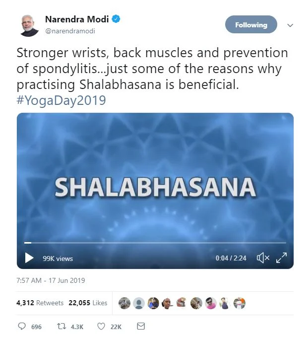 புஜங்காசனம் முதல் சலபாசனம் வரை ... அனிமேஷனில் அசத்தும் மோடி!