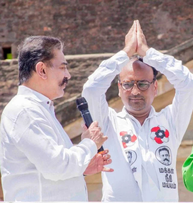 `தேர்தல் முடிந்துவிட்டது, ரூம், கார் வாடகை கொடுங்கள்!'-ம.நீ.ம வேட்பாளரால் குமுறும் நிர்வாகிகள்