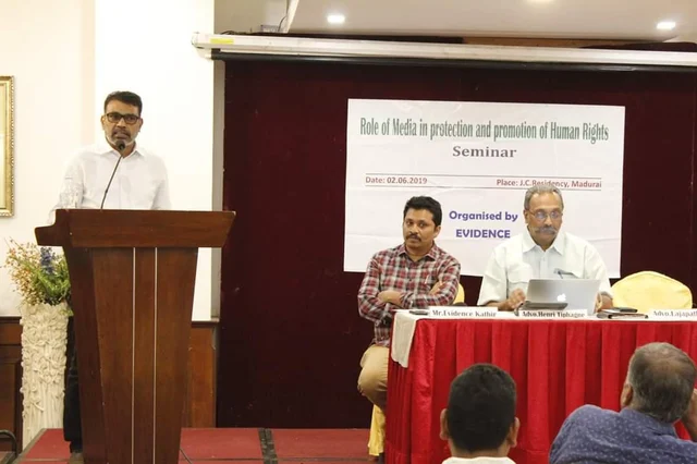`5 ஆண்டுகளில் மட்டும் 157 ஆணவக் கொலைகள்!' - கருத்தரங்கில் அதிர்ச்சித் தகவல்