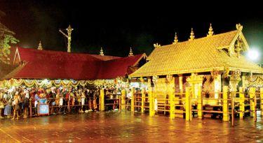 `சபரிமலையில் தங்கம் மாயமாகியதாகக் கூறுவது தவறான தகவல்!' - தேவசம்போர்டு விளக்கம்