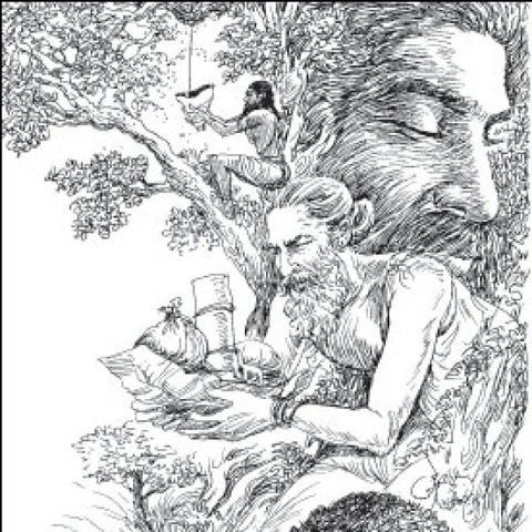 இறையுதிர் காடு - 24