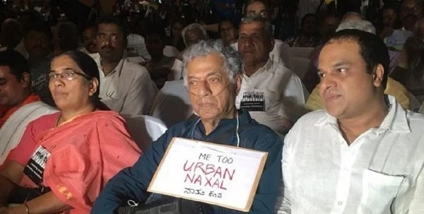கிரிஷ் கர்னாட்
