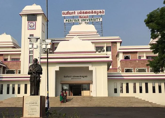 புதிய சிக்கலில் சேலம் பெரியார் பல்கலைக்கழகம்!