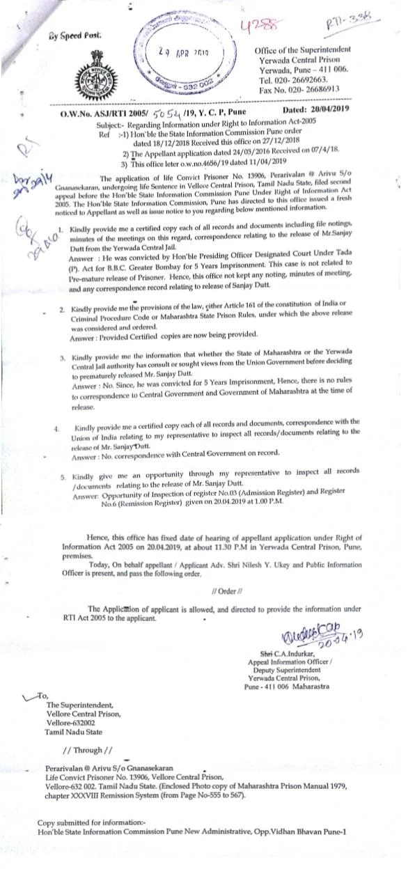 மத்திய அரசின் அனுமதியில்லாமல் விடுவிக்கப்பட்ட சஞ்சய் தத்! - பேரறிவாளன் மனுவில் ஆர்.டி.ஐ தகவல்
