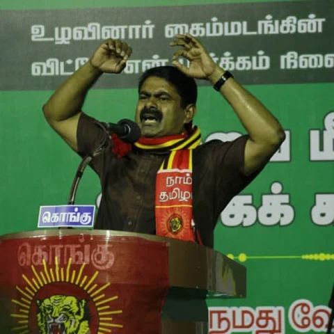`நாங்கள் காசாளர்கள் இல்லை... ஆகச்சிறந்த கருத்தாளர்கள்!' - சீமான் பேச்சு