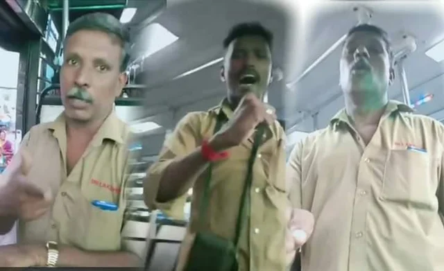 `உனக்கு பதில் சொல்ல முடியாது... நீ இறங்கு' - பயணியிடம் தகராறு செய்த பஸ் ஊழியர்களுக்கு செக் வைத்த அதிகாரி!