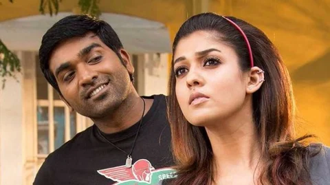 விஜய்சேதுபதி, நயன்தாரா