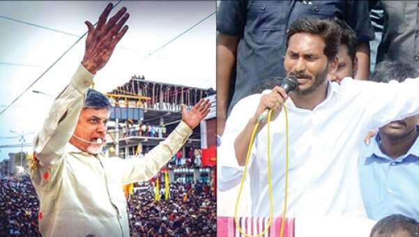 ஆந்திரத்தில் ஜெகனுக்கு `ஜெயம்’! சரிந்தார் சந்திரபாபு நாயுடு