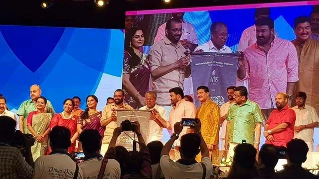 மோகன்லாலால் பினராயி விஜயன் சந்தித்த சங்கடம்!