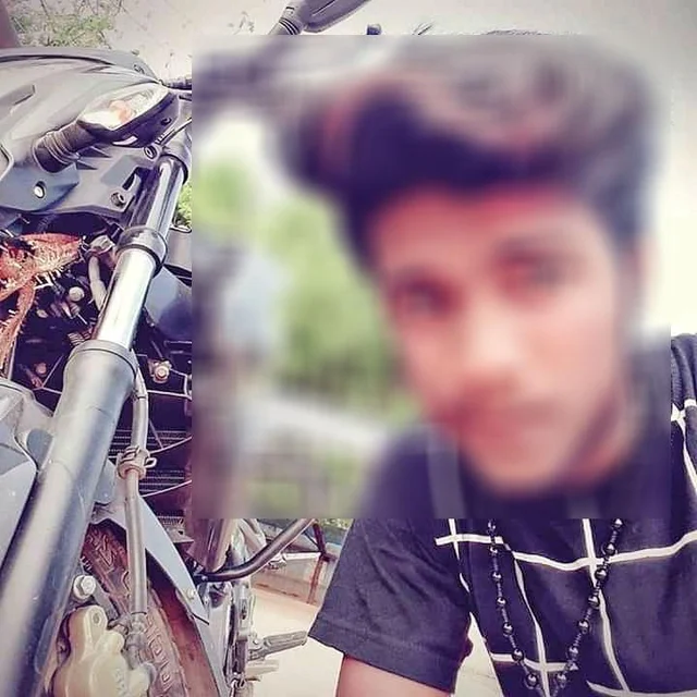 முகநூலில் ஆபாசப் பதிவு - மனவேதனையில் தற்கொலை செய்துகொண்ட காதலர்கள்!