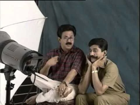சாம்ஸ்