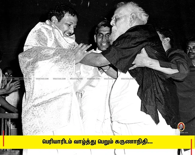 “கருணாநிதி இருந்தாலும் இறந்தாலும் அவர்தான் முதலிடம்!" - இன்டர்நெட் இளைஞர்கள்
