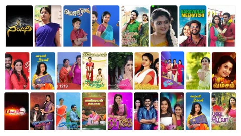 TV Serial